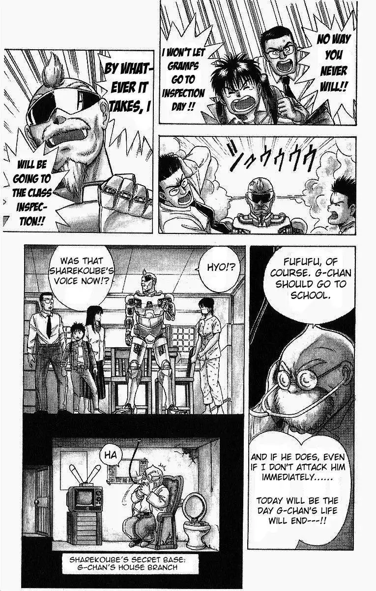 Cyborg Grandpa G Chapter 4 3